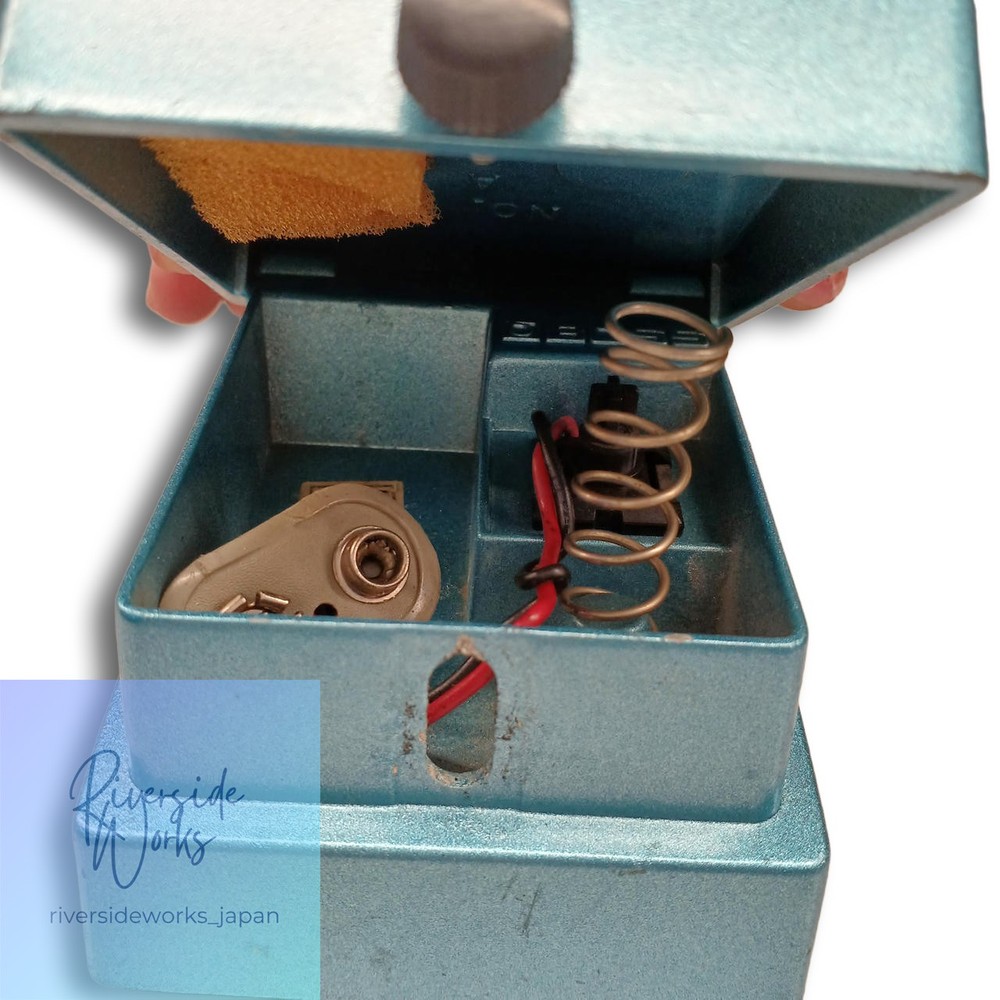 BOSS Effects Pedal CE-3