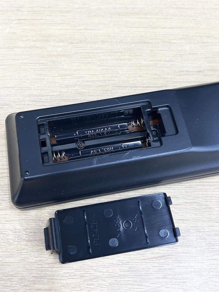 DENON Audio Remote Control RC-1197