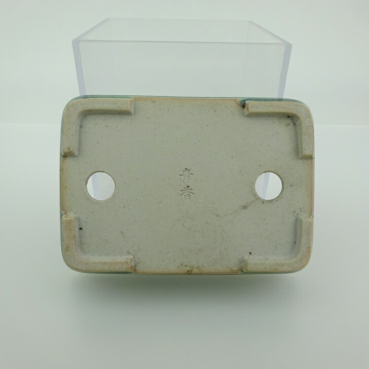 Japanese Bonsai Pot Seika Glazed Small Rectangular Pot-BP303