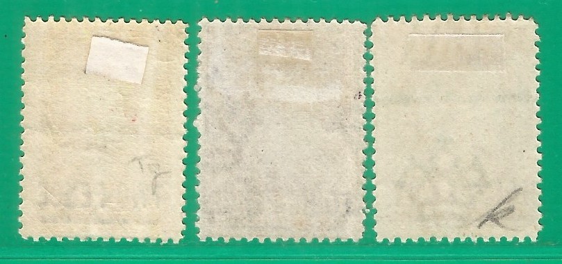 Saint Helena 1884 mint stamps MH