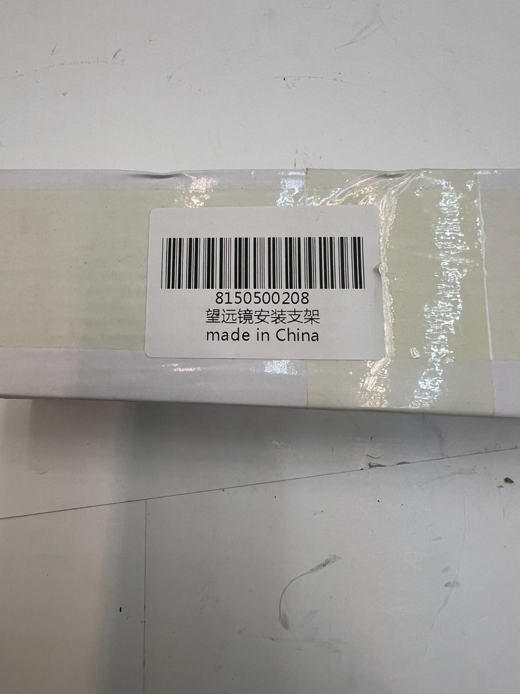 Telescope Mounting Bracket, Black 8150500208