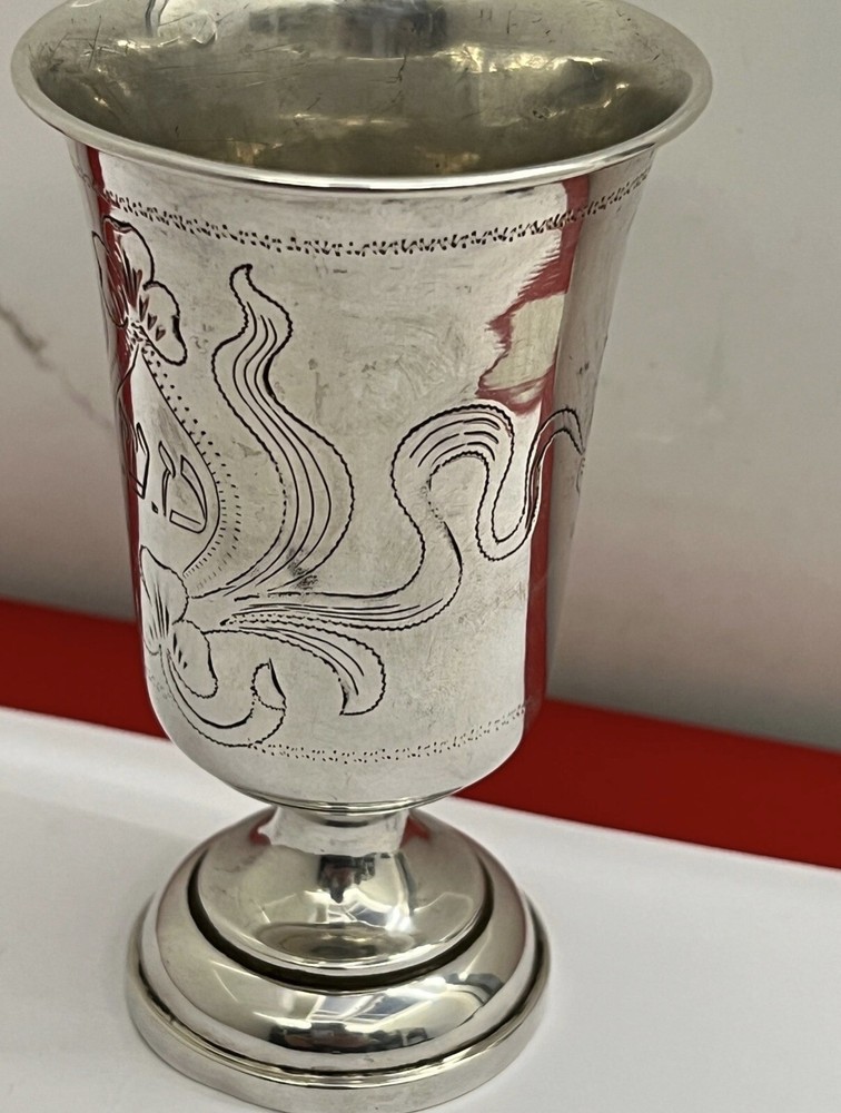 Austro-Hungarian goblet 1867