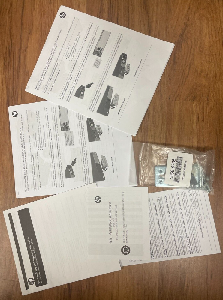 New HP switch documents with ears & screws