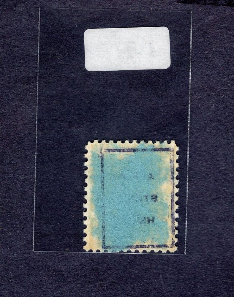 1973 Stamp #1510 Jefferson Memorial Used