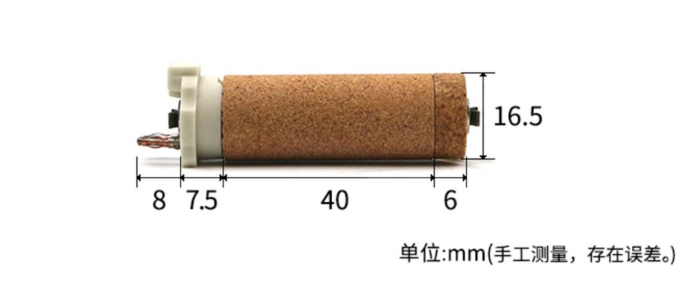 1Pcs 120V 600W Heating Element 101.643 Heating core compatible