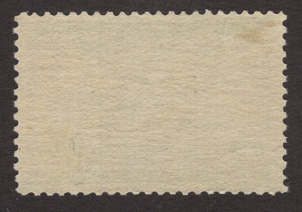 U.S. - 232 - EXTRA FINE - Hinged