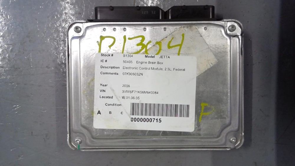 VOLKSWAGEN PASSAT Engine Control Module (ECM) 07K 906 032 N