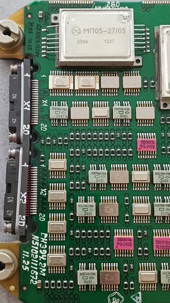 Hybrid electronic module functional computing and processing board.