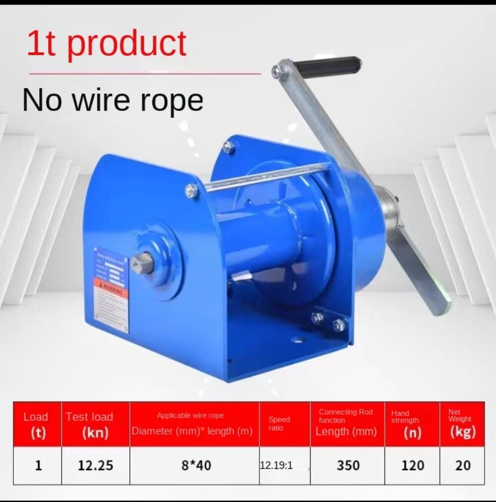 500KG Heavy Hand Winch JC-E Type Hand Winch Can Be Customized Winch
