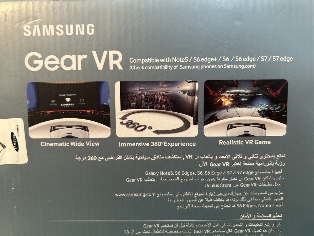 Samsung Gear VR Oculus Virtual Reality Headset