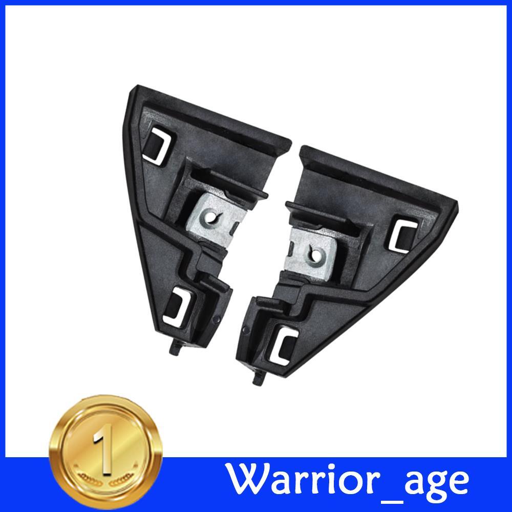 2Pcs For GLE-Class W167 Front Left+Right Side Black Bumper Mount Replacement