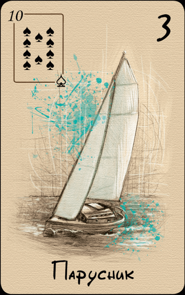 Оракул Ленорман "Бриллиантовое сердце" Oracle Lenormand Diamond heart
