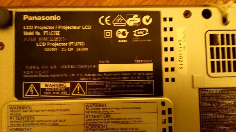 Panasonic LCD projector PT-LC76E 