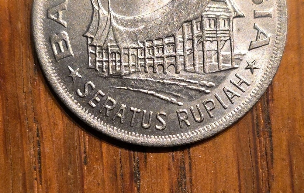 1978 Indonesia 100 Rupiah Commemorative Issue Forestry Prosperity