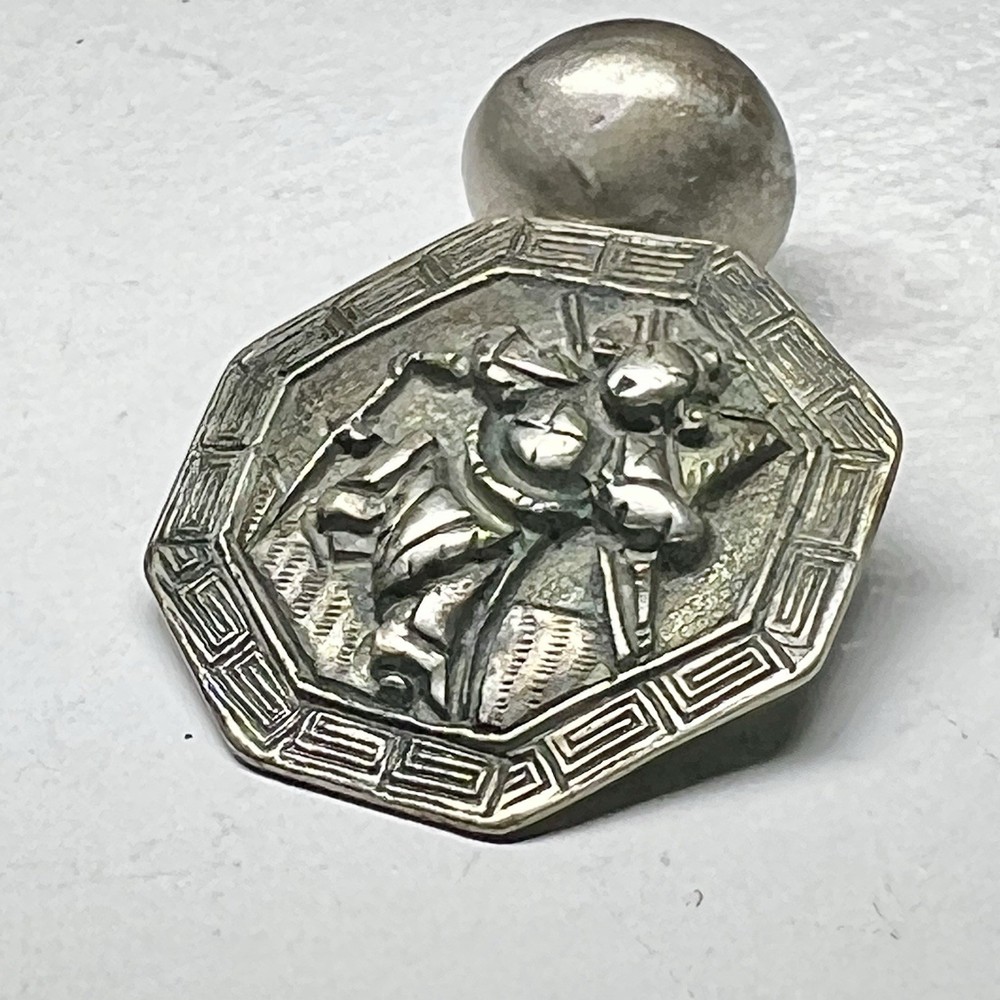 VINTAGE SAMURAI OR FIGURAL SILVER TOGGLE BUTTON Octagon shape 4.19g (Tiny hole )