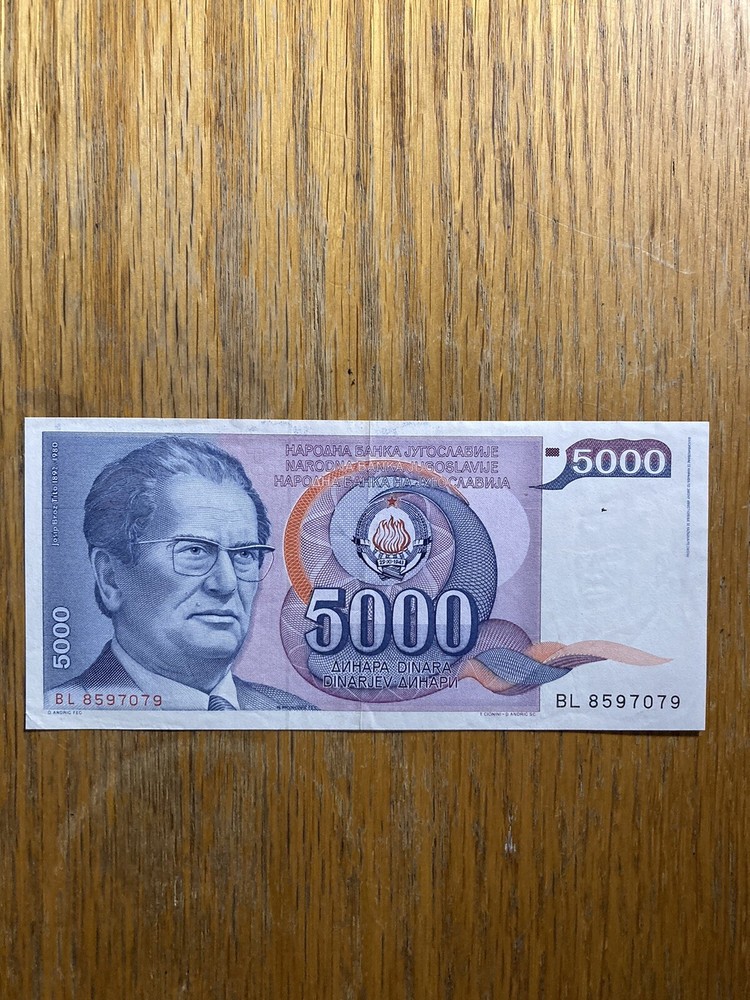 Yugoslavia Banknote 5000 Dinara 1985