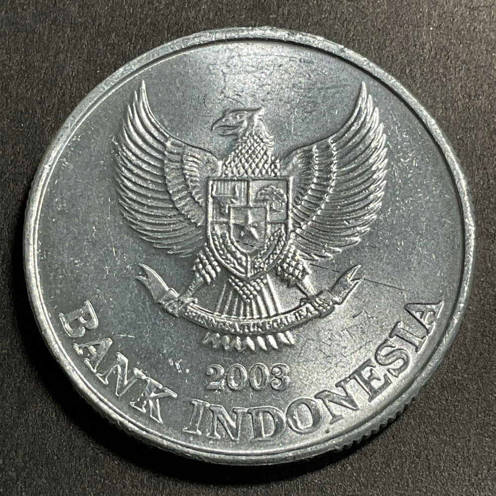 Indonesia 2003 500 Rupiah KM# 67 uncirculated