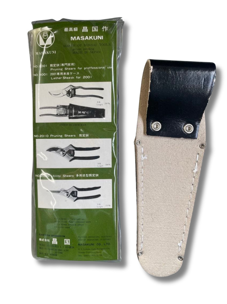 Masakuni Bonsai Tool Multi Purpose Pruning Shears with Case No.8220 Unused