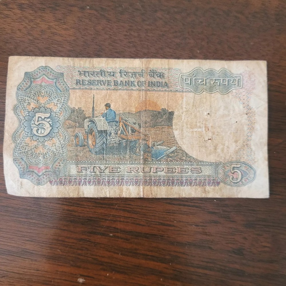 THREE INDIA BANKNOTES