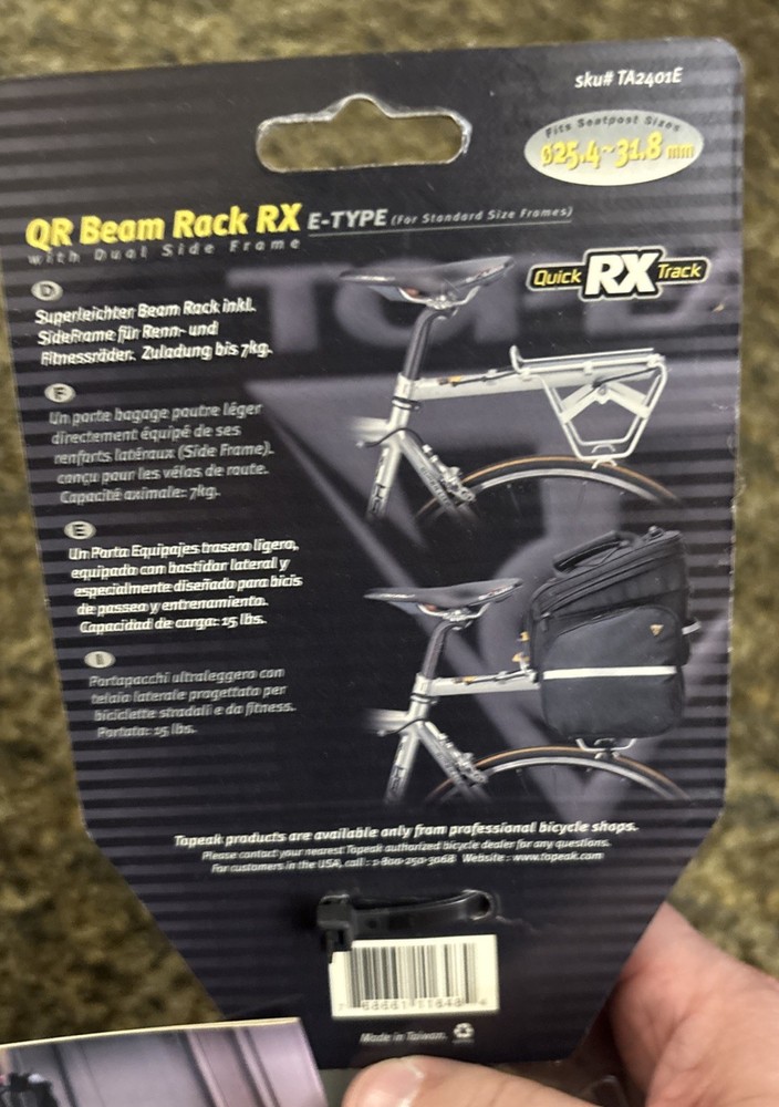 Topeak QR Beam Rack RX - E-type - TA2401E