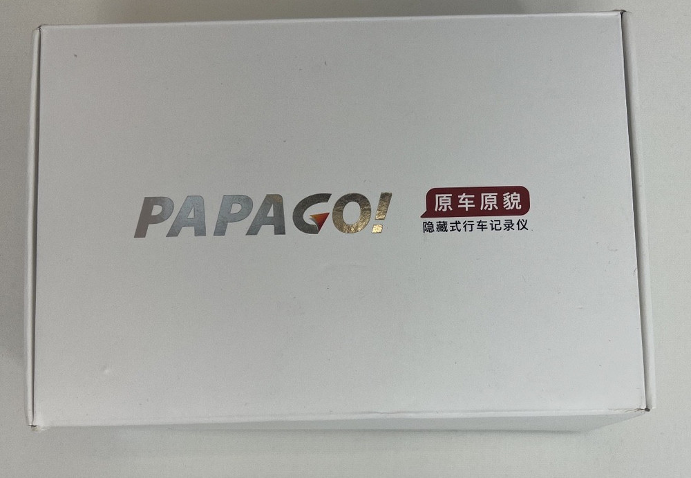 Papago Dash Camera