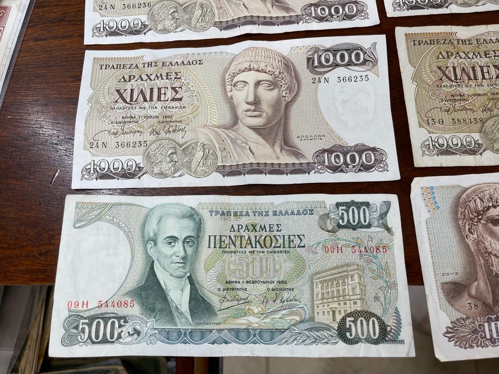 Early Greece 8 Banknotes Lot