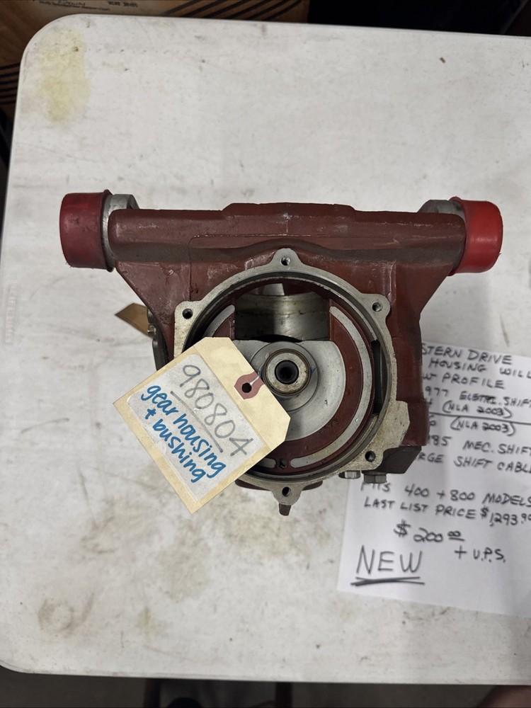 OMC Sterndrive Upper Housing