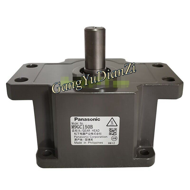 1 Pc. New M9GC150B Gear Reducer Gear Head
