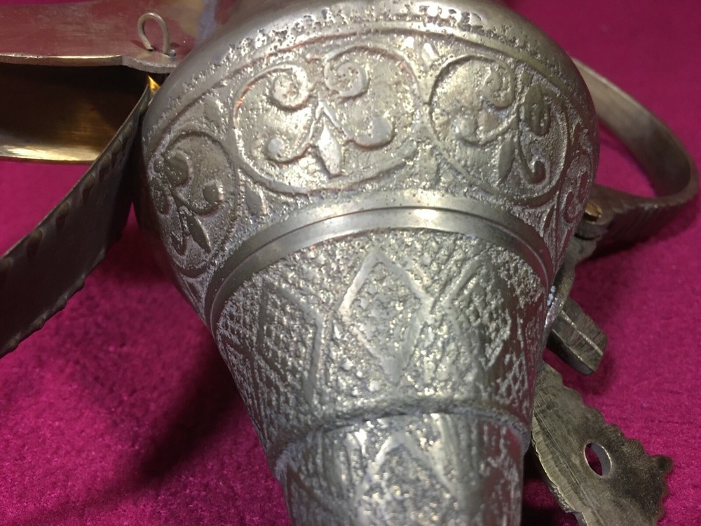 Vintage Middle Eastern Brass Dallah Coffee Pot