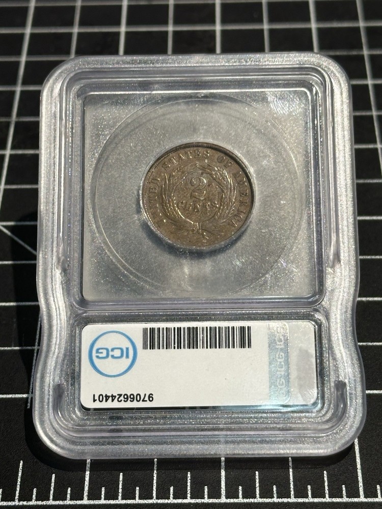 1869 2 Cent Piece 2c ICG F15