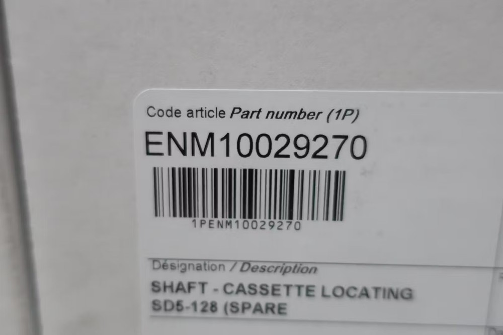 Markem ENM10029270 Cassette Locating Shaft