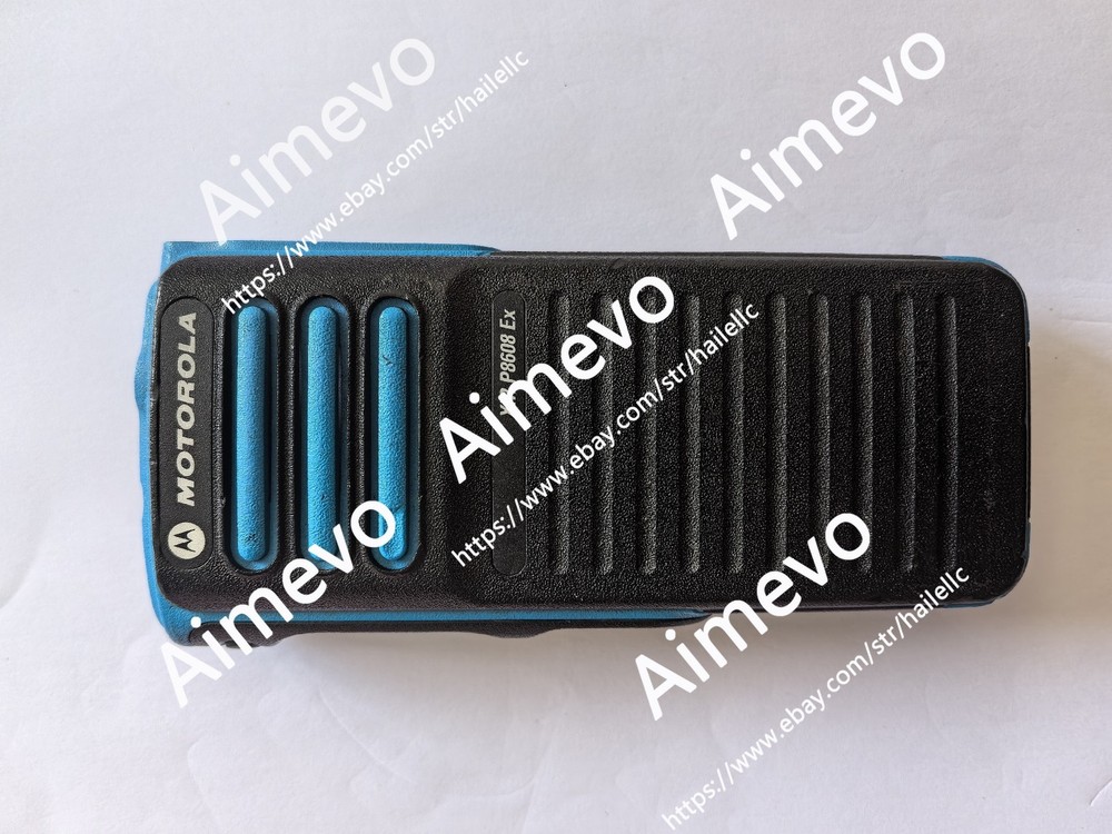 Motorola P8608Ex original case