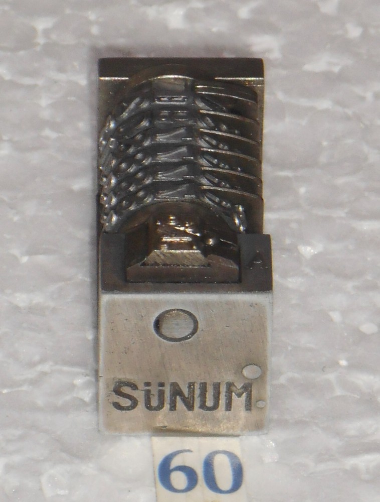 SUNUM | letterpress numbering machine | 60
