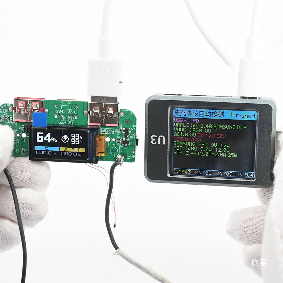 Fast Charging Module 22 5W with Multi Protocol Compatibility and Display