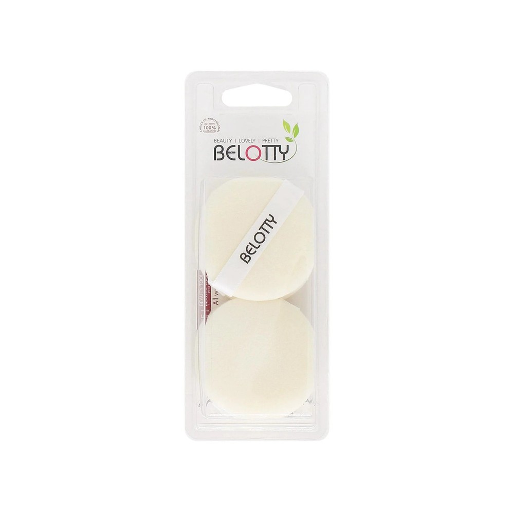 Soft Flocked Compressed Powder Puff