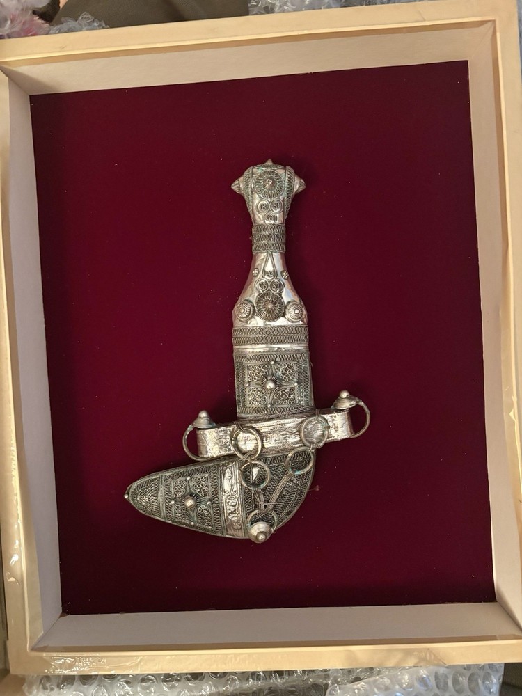 Framed Omani Silver Dagger
