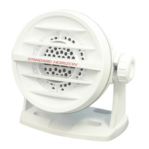 STANDARD HORIZON FIXED MOUNT SPEAKER WHITE MLS-410SP-W
