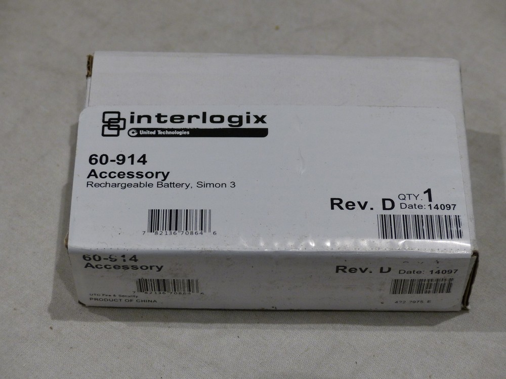 INTERLOGIX ABS BACK UP BATTERY REPLACEMENT 60914