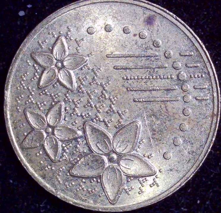 Malaysia - 2014 - 20 Sen