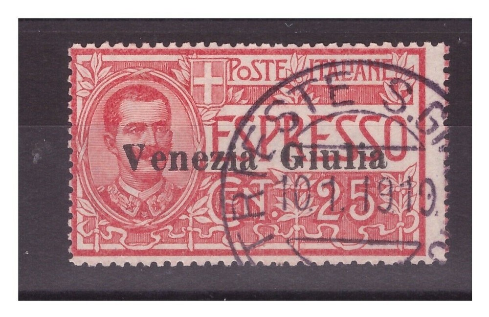 VENICE GIULIA 1919 - USED ESPRESSO