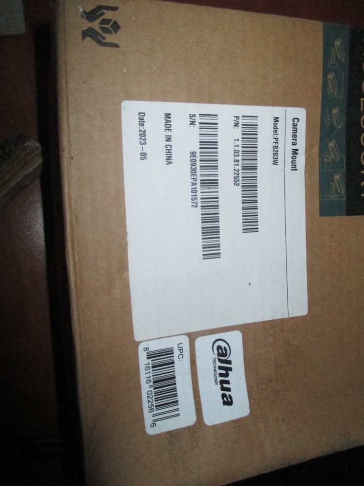 Dahua PFB203W Wall Mount Bracket - White