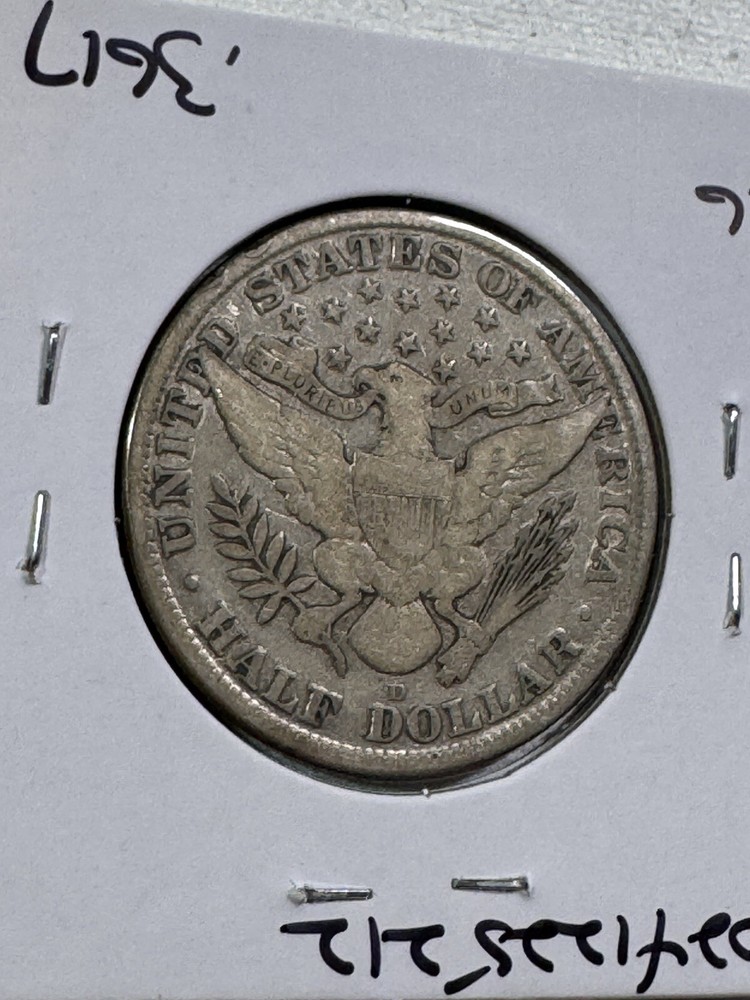 1912-D US Barber Silver Half Dollar Cleaned