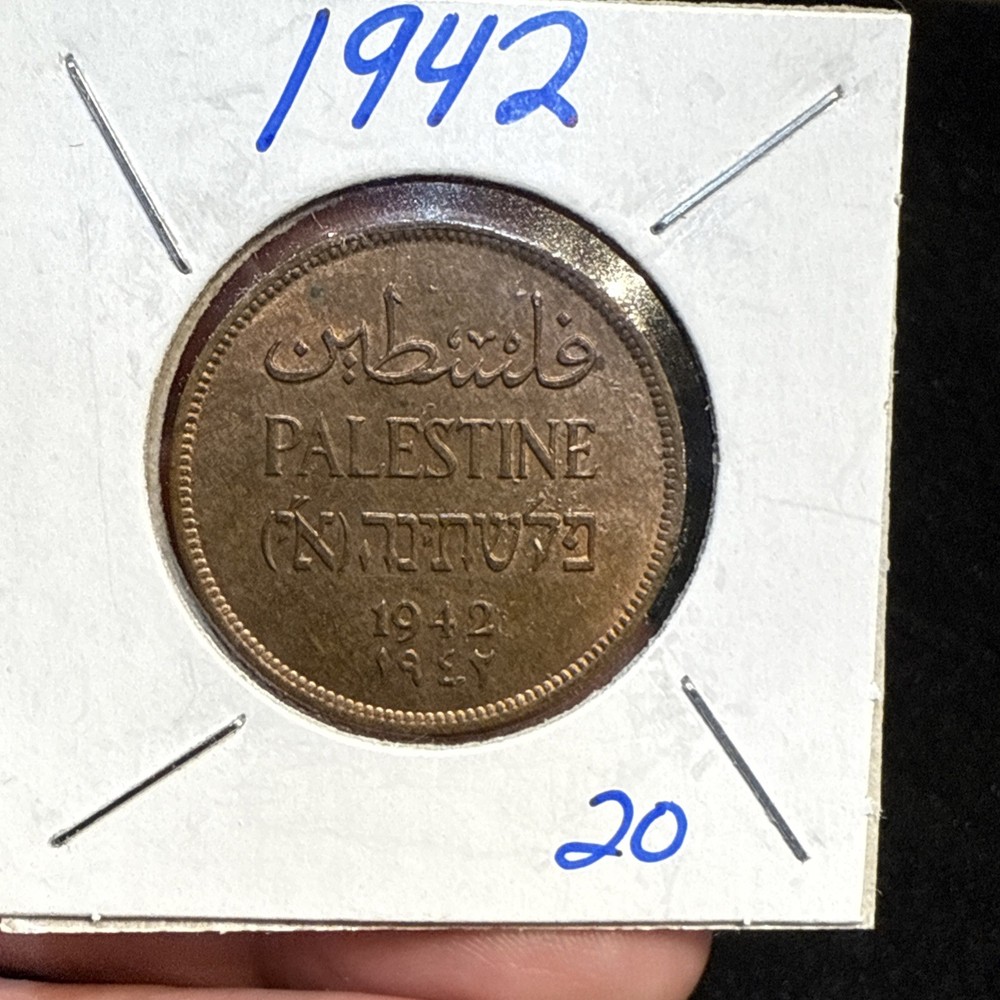 PALESTINE - 1942 - 2  MILS