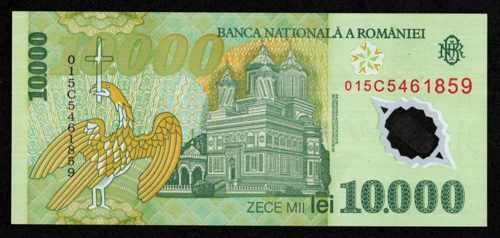 ROMANIA 10,000 LEI POLYMER BANKNOTE 2000 - CRISP UNC