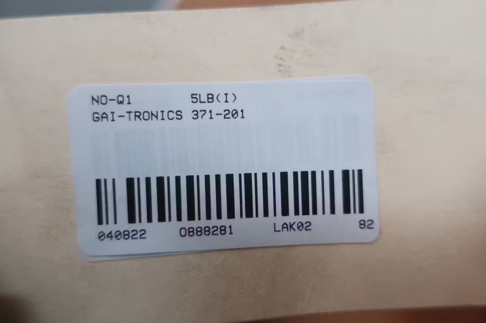 Gai-tronics 371-201 Interface Amplifier