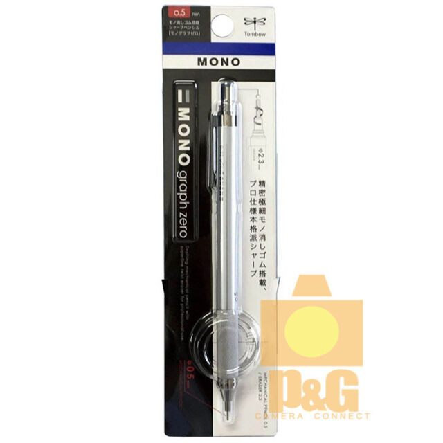 TOMBOW MONO GRAPH ZERO .5mm Mechanical Pencil "The Drafting Friend"