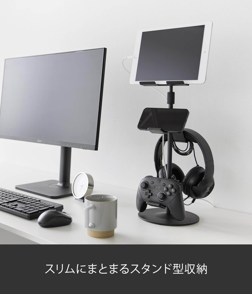 Smart Controller Stand Height and Angle Adjustable Gaming Device & Tablet Stand