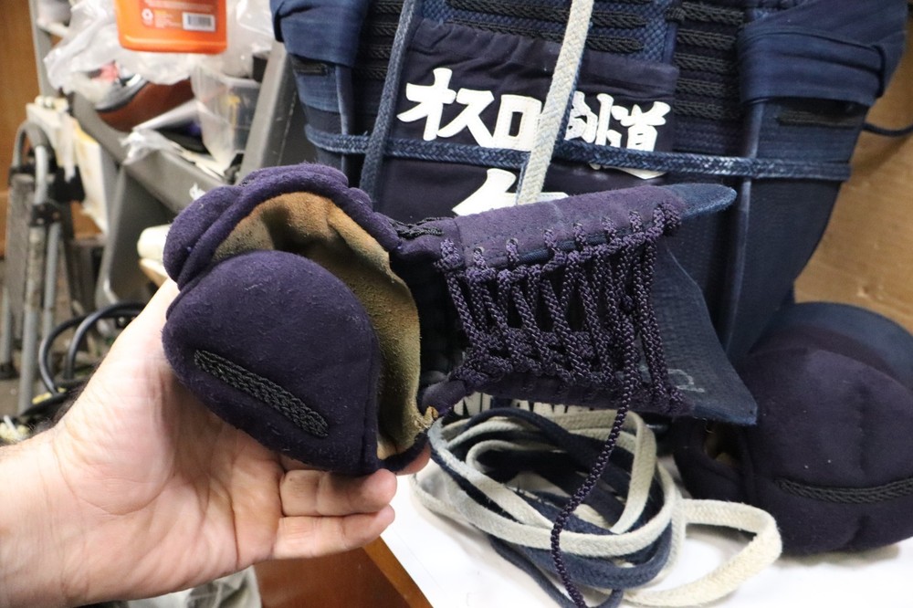 Kendo Sparring Gear KOEI RM