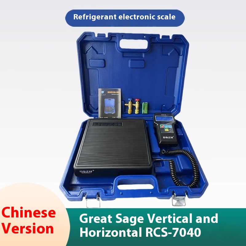 RCS-7040 Refrigerant Filling Scale High-precision Portable Refrigerant Freon