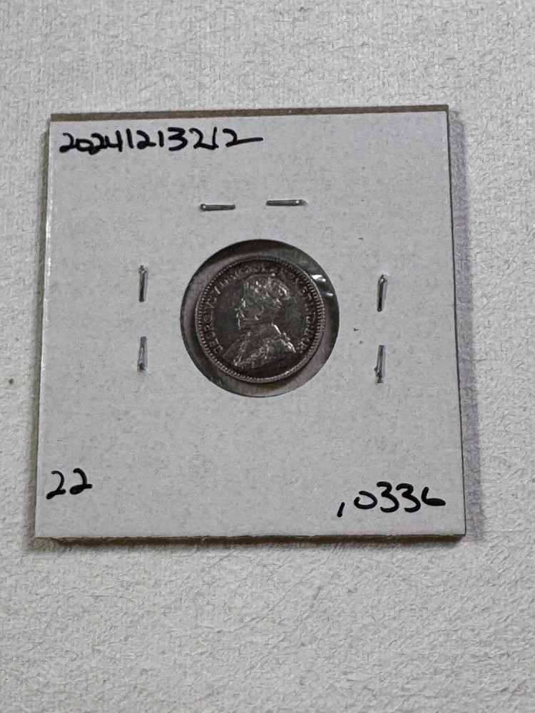 1912 Canada 5 Cents Small Silver Coin